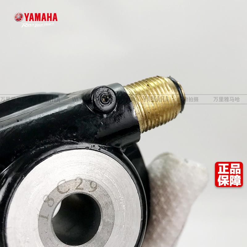 Yamaha xe tay ga Lin Haif lửa RS hạnh phúc mil km km mã bảng dòng bánh răng mã số bảng răng - Xe máy Gears Nhông sên dĩa xe Wave