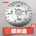 Yamaha Fast Eagle Qiaoge Liying Lingying 125 Hệ thống phanh Đĩa Phanh Phanh Phanh Đĩa gốc thắng tay xe máy Pad phanh