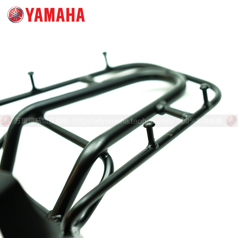 [ZY100T-7A-12A] Yamaha Lingying nguyên bản hợp kim nhôm đuôi xe kệ phía sau tay vịn khung hình chữ U - Xe máy Sopiler khung inox xe grande 2020