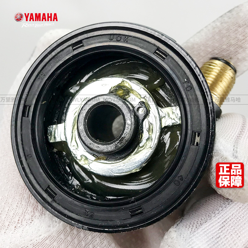 Yamaha xe tay ga Lin Haif lửa RS hạnh phúc mil km km mã bảng dòng bánh răng mã số bảng răng - Xe máy Gears Nhông sên dĩa xe Wave