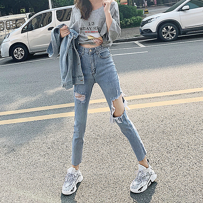 High-waisted beggar rotten hole nine-point jeans women's 2021 summer Korean version of the small man Hyuna wind thin smoke pipe pants