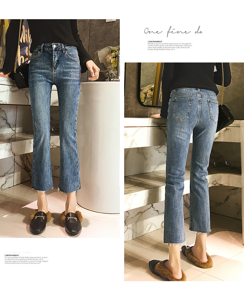 Jean femme - Ref 3193551 Image 15