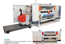 Factory direct customized drawer type single-sided corrugated machine carton equipment packaging machinery cardboard production equipment