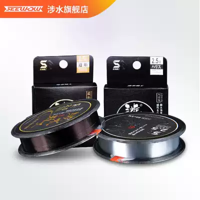 Wading fishing line main thread thread original silk thread strong tensile force nylon line big object line fishing line fishing line fishing supplies