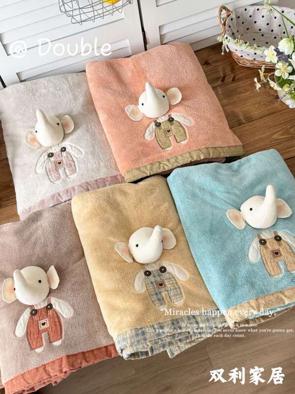 Shuangli Jimmy Elephant Series Towel, Bath Towel, and Hair Drying Cap Made of Coral Fleece, Soft and Absorbent Shuangli Jimmy Elephant Series Towel, Bath Towel, and Hair Drying Cap Made of Coral Fleece, Soft and Absorbent