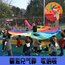 Camouflage Gopher Kindergarten Game Props Childrens Early Education Parent-Child Outdoor Rainbow Umbrella Fun Games Toys