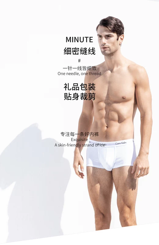 Hộp quà tặng đồ lót nam boxer nam cotton mùa hè thoáng khí cá tính bốn góc quần short đầu bìu CK01 - Bộ quà tặng