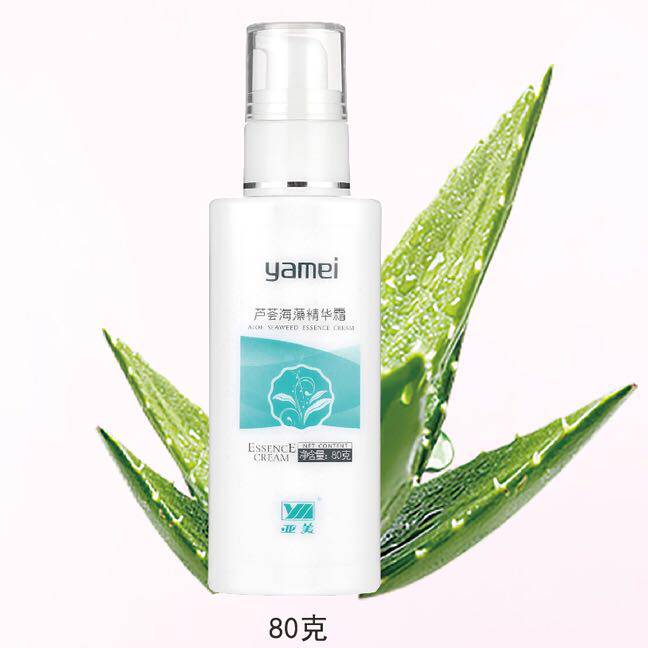 AALL Aloe Aloe Aloe Cream Moisturizing and Brilluminating and Labor Insurance