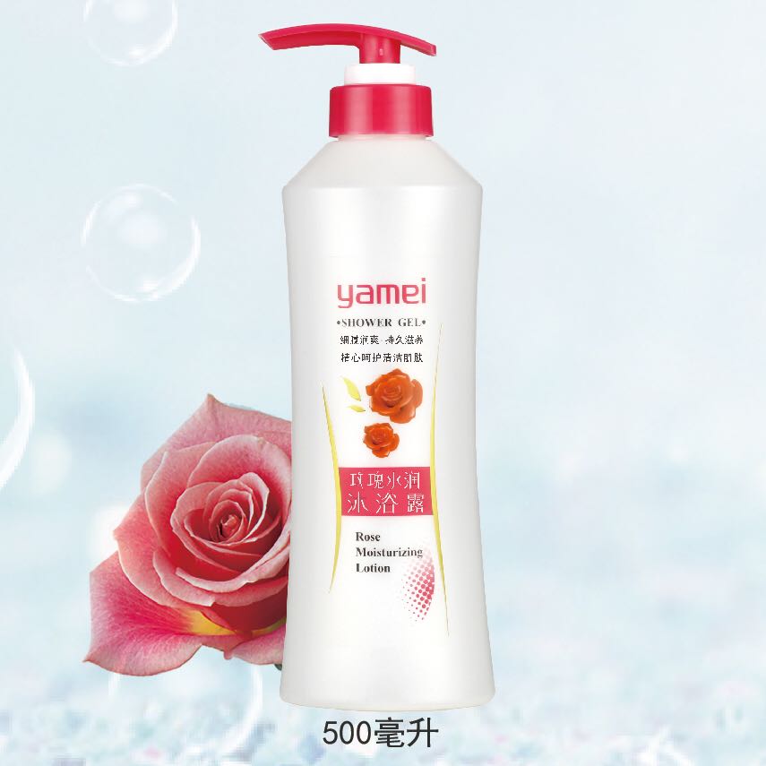 Americas Rose Water Mount 500ML ML Labor Insurance Cleaning Skin