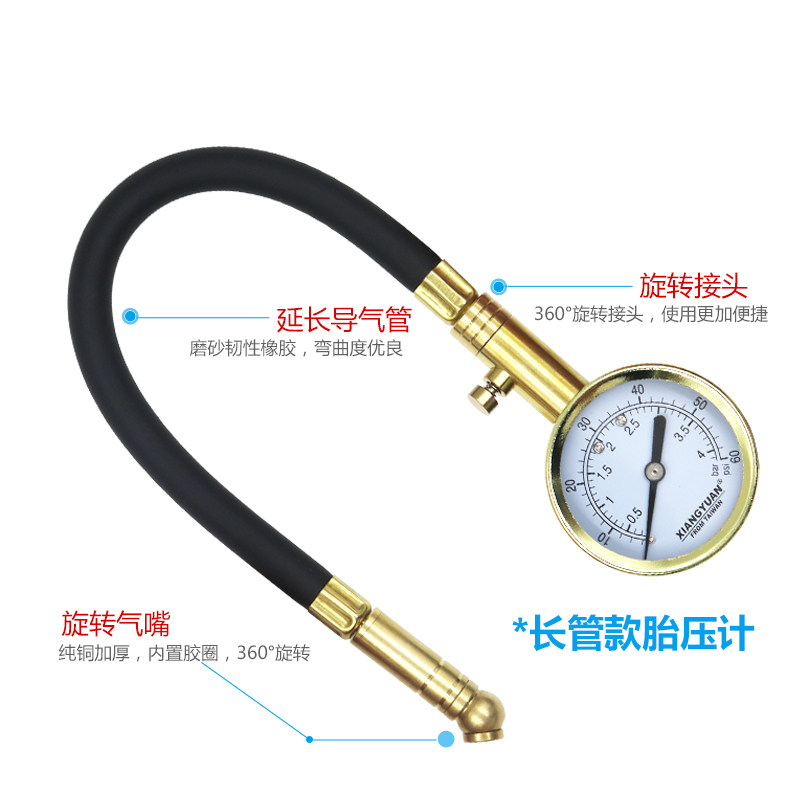 [USD 31.92] Highprecision car tire pressure gauge pure copper tire