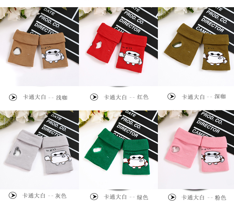 Gants pour enfants en acrylique - Ref 2146145 Image 10