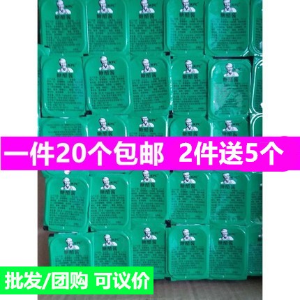 Kenderkirk kfc with Colonel Chicken Nuggets Sugar Vinegar Sauce sweet and spicy sauce Gold chicken nuggets with sweet and spicy dipping sauce 20