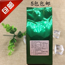 5 PACKS of Jasmine Green Tea leaves Jasmine Green TEA 500G Big Kashi 58 degree C special tea