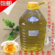  Cana premium flavor Fructose 15L Cana flavored syrup barrel Milk tea Special fructose for Gong Tea Special price 
