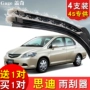 Áp dụng cho cần gạt nước xe hơi Honda Sidi cũ 06-08 không xương 09-10-11 dải gạt nước gốc gat mua xe oto