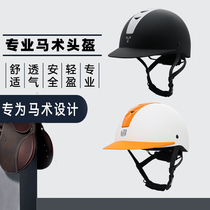 Childrens equestrian helmets youth riding equipment womens harness supplies autumn and winter breathable knight equestrian hats