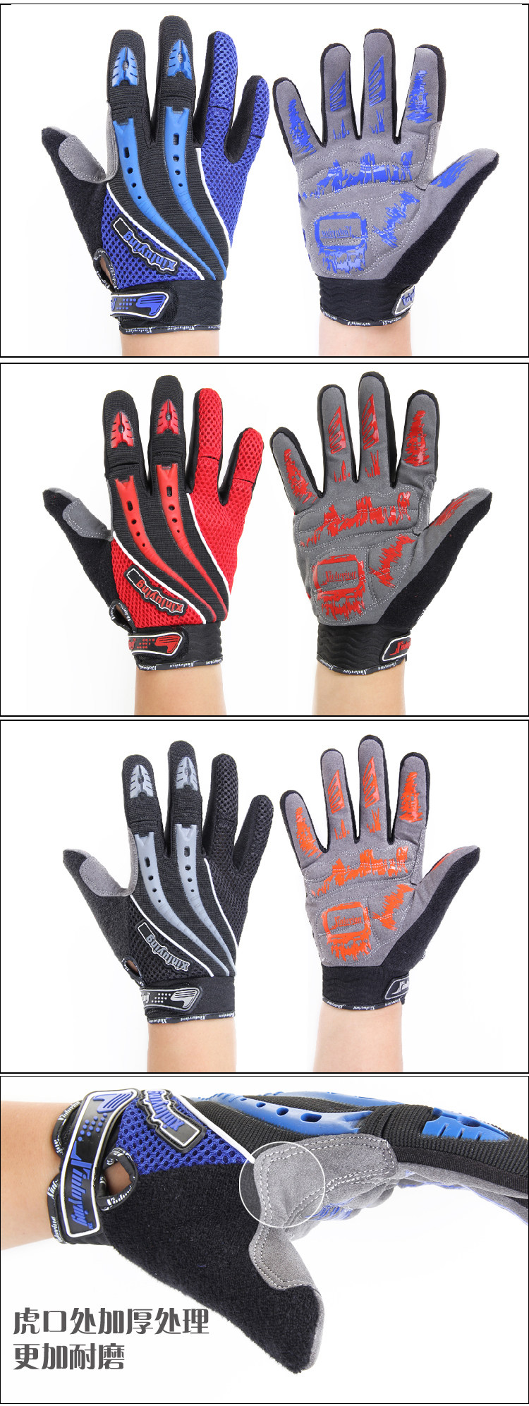 Gants de cyclisme mixte - Ref 2247183 Image 7