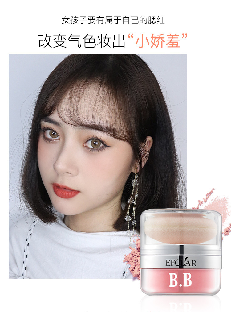 Trang điểm cho trẻ em Ngày Trang điểm Air Cushion Blush Mushroom Head Rouge Nude Makeup Powder Làm sáng màu da Màu hồng Sun Makeup Makeup - Blush / Cochineal má hồng 3ce