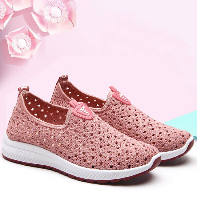 Shoes women's summer old Beijing cloth shoes women's hollow breathable mesh shoes women's casual mesh slip-on women's shoes mother shoes