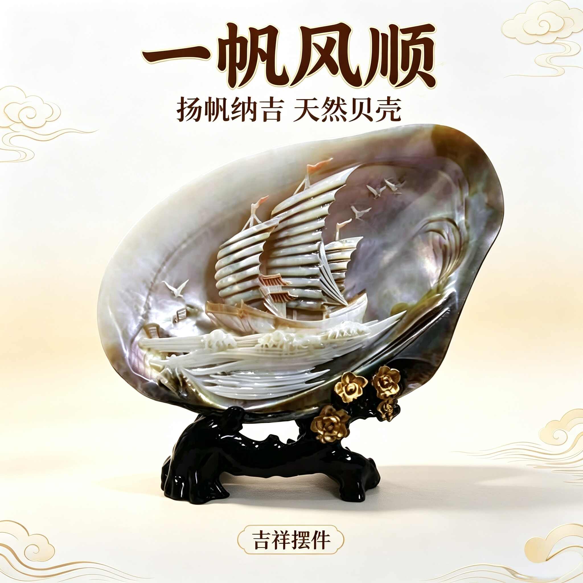 beecarving parts Latest Best Selling Praise Recommendation