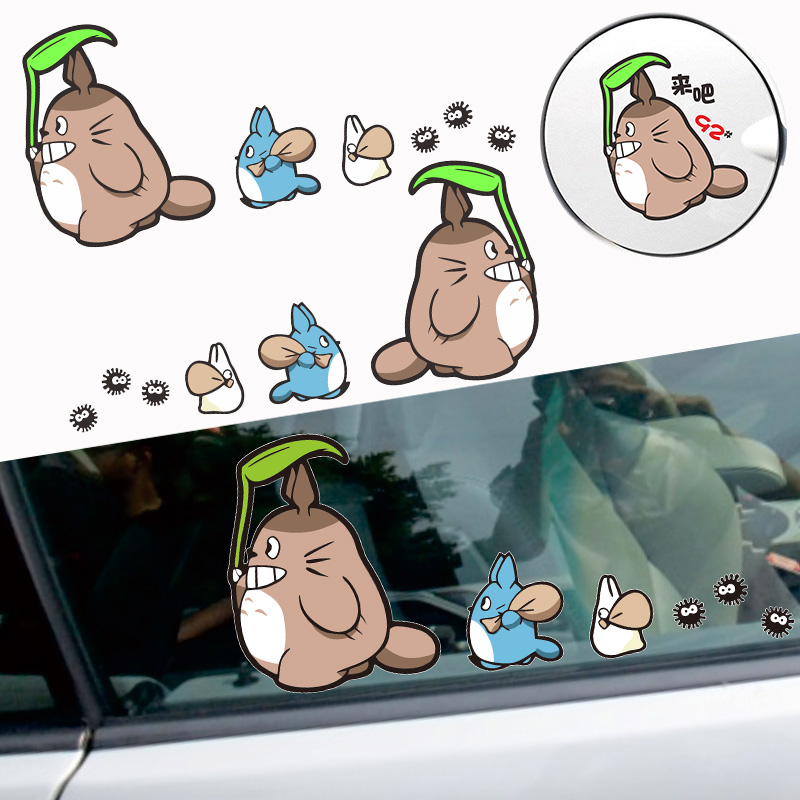 Dragon Cat Car Sticker Personality Cartoon Cartoon Creativity Funny Bodywork Oil Case Lid Door Shade Glass Decoration Stickers