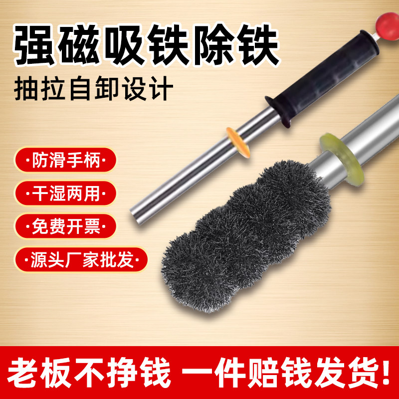 天天精品工厂店