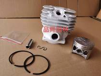 Shindaiwa 488 chain saw accessories cylinder assembly Shindaiwa logging saw