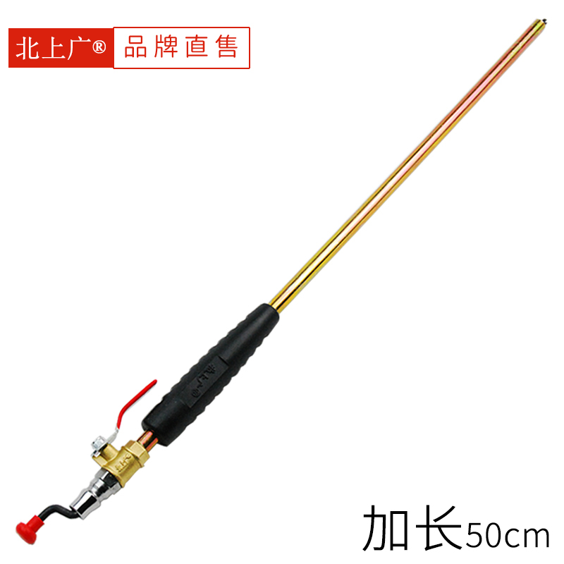 Northbound majority truck tire lengthening fast inflatable rod 50CM hand cranked inflator rod straight into the rod pumping nozzle