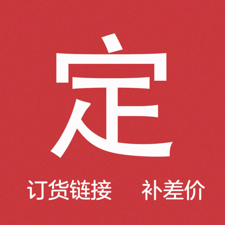 Applicable Refrigerator Washing machine Air conditioning Water heater Dingfa accessories Amount Number of shots How many repost