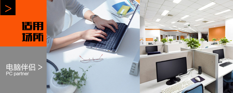 LED đèn tiết kiệm năng lượng đèn mang theo một máy tính xách tay nhỏ bàn phím máy tính đèn USB ánh sáng ban đêm mắt di động học tập để đọc - USB Aaccessories cáp kết nối