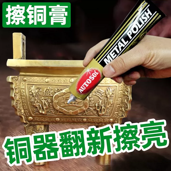 Товары от 台湾一品钻石工具