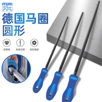 German horse circle round file metal steel file round rubbing knife round file rod 12-inch grinding 10-fold knife fitter large plate file