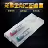 Authentic Shenzhen Zheng Peng diamond grinding paste mold mirror polishing paste Diamond grinding paste Jade agate paste