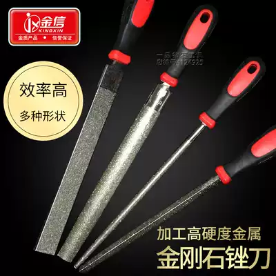 Diamond file metal alloy steel file fitter flat triangular semicircular Jade Emery file thence steel
