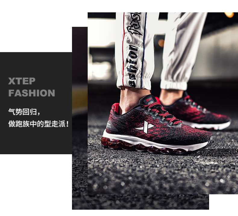 Giày nam Xtep đầy đủ đệm cọ chống sốc giày chạy bộ nam mùa hè mới 2019 mùa thu lưới thoáng khí mang giày thể thao - Giày chạy bộ giày thể thao