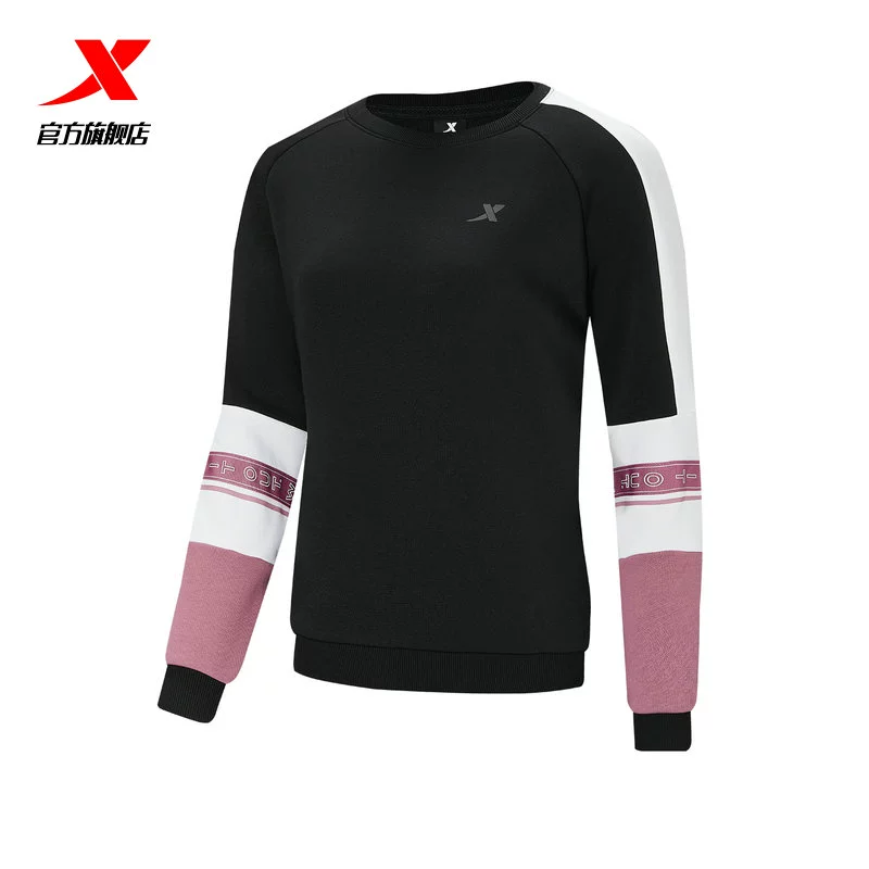 Áo len nữ Xtep 2020 mùa đông mới hit màu đào tạo thể dục cộng với nhung ấm áp cổ phi hành đoàn thể thao áo thun - Thể thao lông cừu / jumper