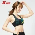 Xtep Sports Corset 2019 Mùa hè Mới Thoải mái Thể dục Áo ngực Thể thao Phụ nữ Hỗ trợ Chạy - Đồ lót thể thao ao nguc the thao Đồ lót thể thao