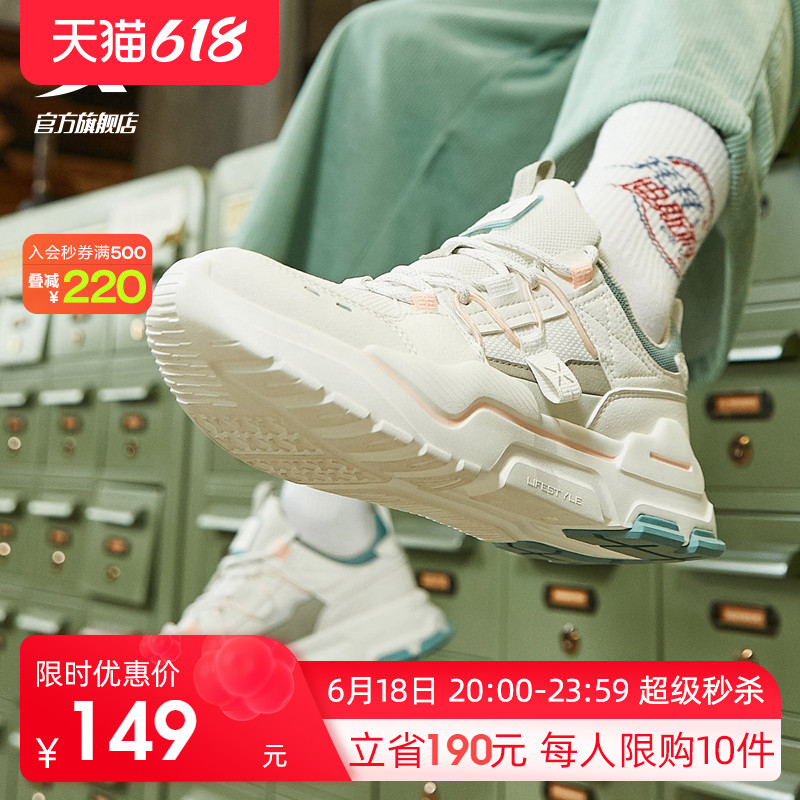 Special Steps Women Shoes Retro Casual Shoes Light Sneaker Women's Summer Breathable Net Face New 100 Hitch Shoes