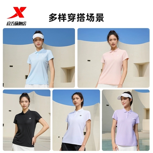 Xtep, летняя дышащая спортивная футболка polo для тренировок, короткий рукав, быстрое высыхание