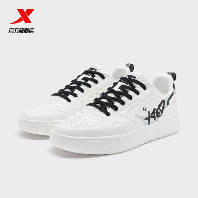 Xtep sneakers 2024 summer new men's shoes mesh breathable casual shoes official authentic 976219310050