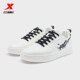 Xtep sneakers 2024 summer new men's shoes mesh breathable casual shoes official authentic 976219310050