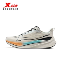 Мечта гоняться за треком [мужчины] Grey/Black/Silver Standard Standard третьего поколения