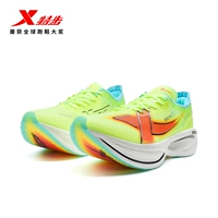 Лото выигрыш [мужчины]