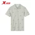 Áo thun nam tay ngắn Xtep 2019 hè mới xu hướng thời trang giản dị đô thị nam thoải mái thoáng khí hàng đầu - Áo polo thể thao ao polo nam Áo polo thể thao