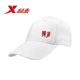 Mũ thể thao du lịch Xtep unisex mùa hè 2019 mới thoải mái thời trang giản dị mũ xu hướng đơn giản - Mũ thể thao