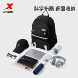 Xtep, весенняя сумка подходит для мужчин и женщин для влюбленных для отдыха, универсальный ноутбук, надевается на плечо, 2025 года, для средней школы