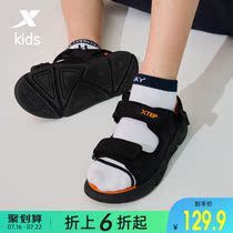 Special Step Children Shoes Sneakers 2022 Summer New Trends 100 Hitch Shoes Boys Great Outdoor Casual Sandals