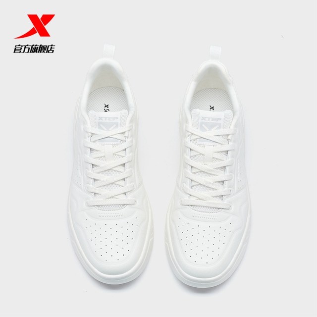 Xtep sneakers 2024 summer new men's shoes mesh breathable casual shoes official authentic 976219310050