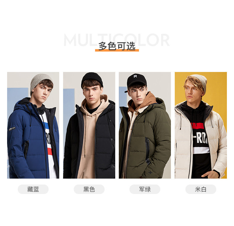 特步 男士加厚短款连帽羽绒服 图3
