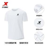 Из жемчуга, дышащий, с печатью вашего логотипа